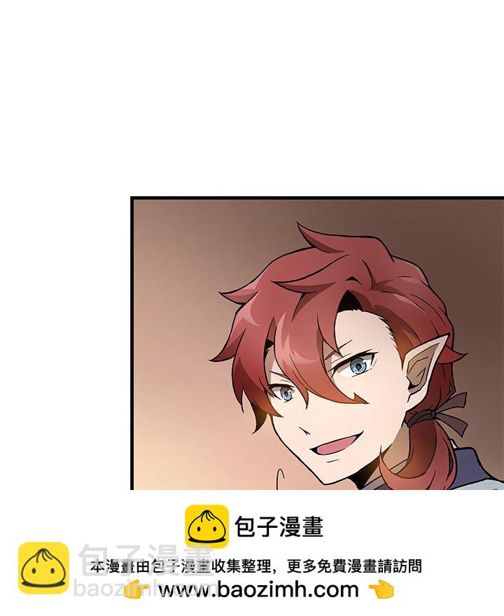 第 7 话103