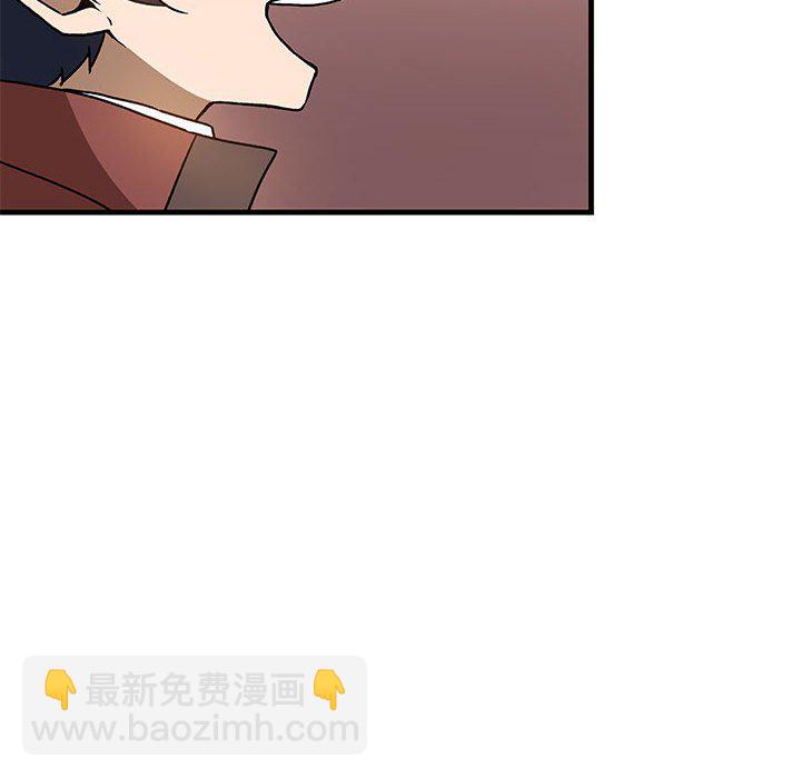 第 7 话106