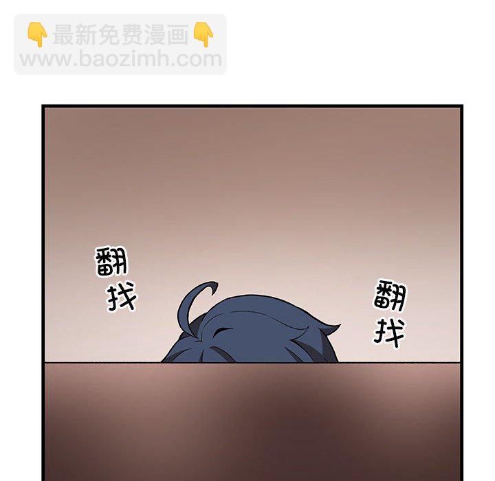 第 7 话113