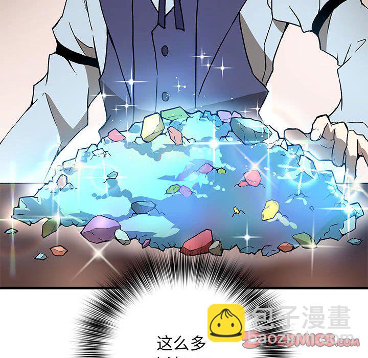 第 7 话118