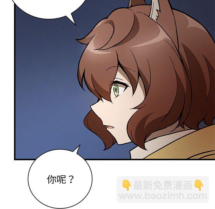 第 7 话12
