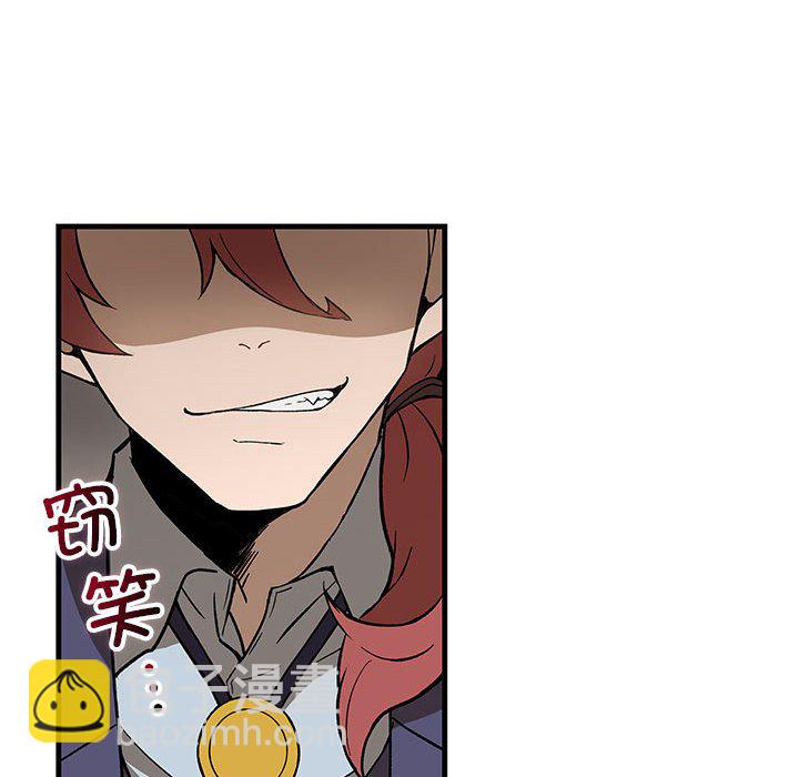 第 7 话129