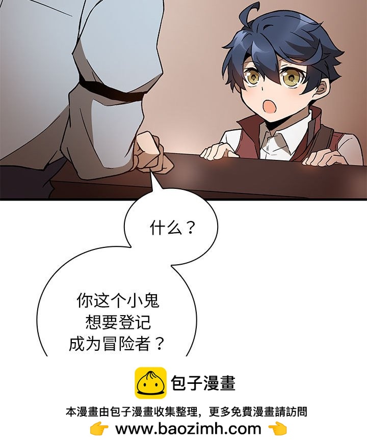 第 7 话137