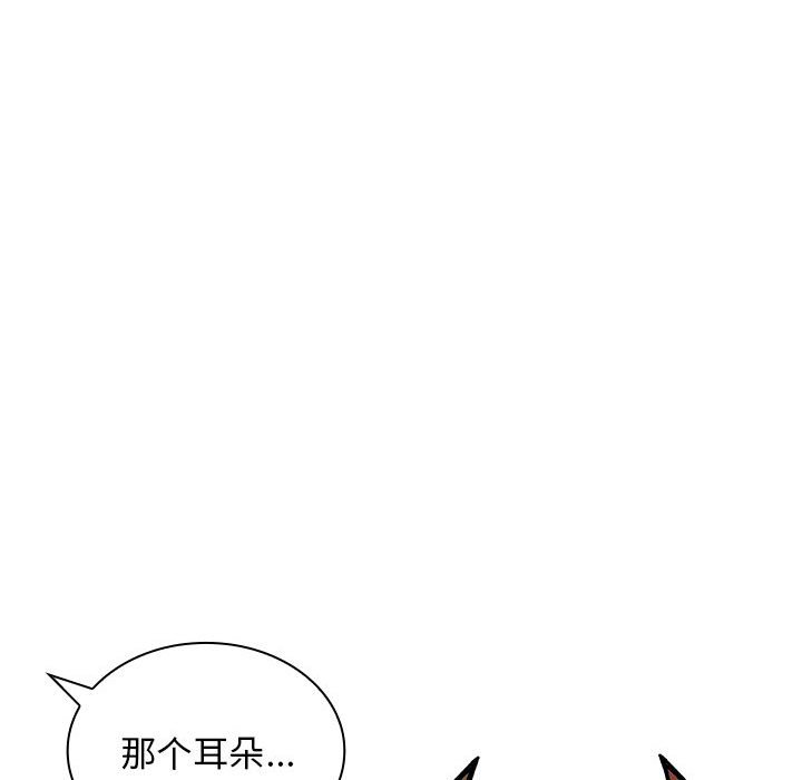 第 7 话15