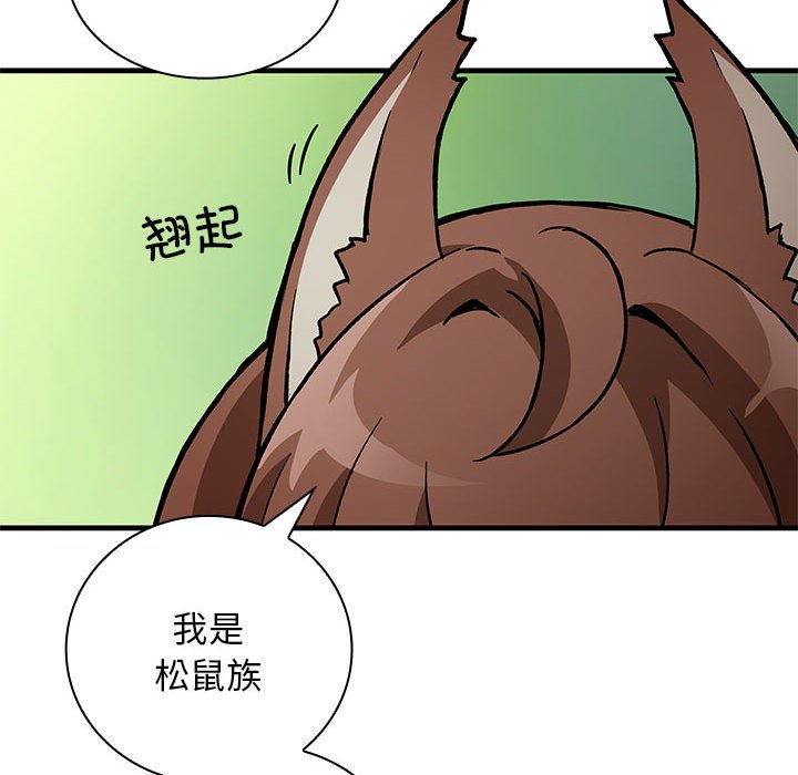 第 7 话16