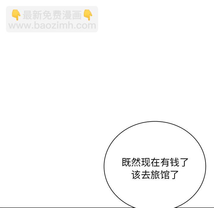 第 7 话164