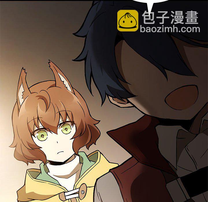 第 7 话165