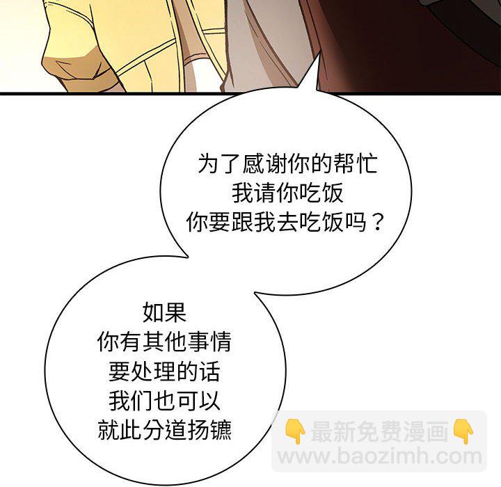 第 7 话166