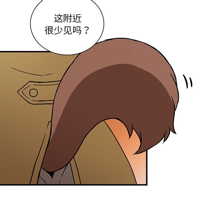 第 7 话17