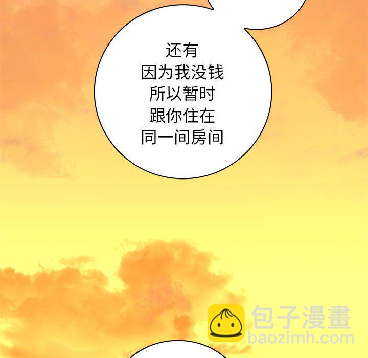 第 7 话170