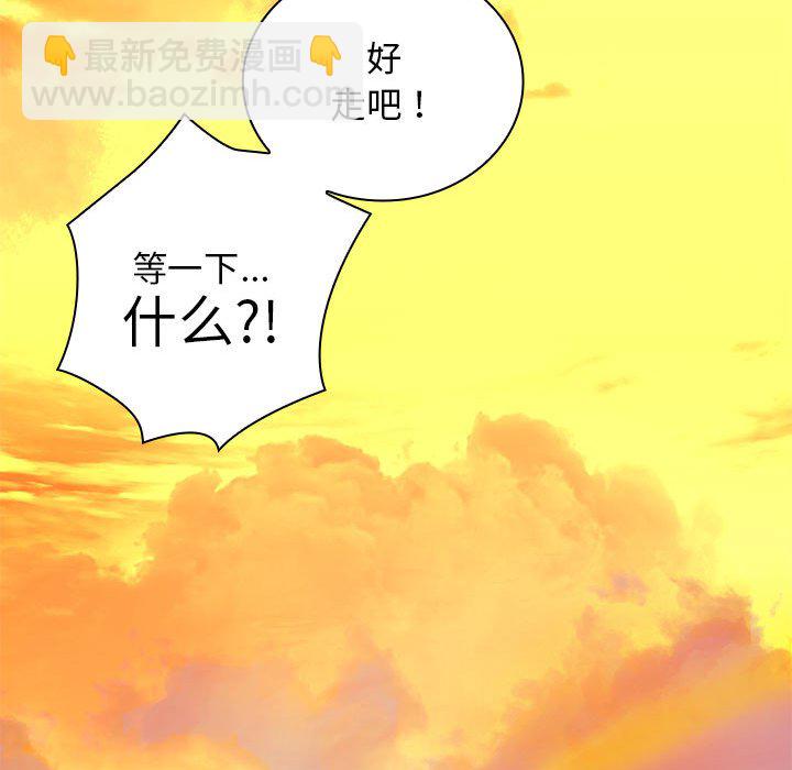 第 7 话171