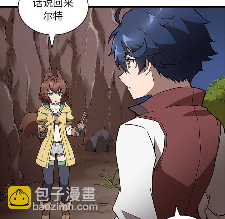 第 7 话19