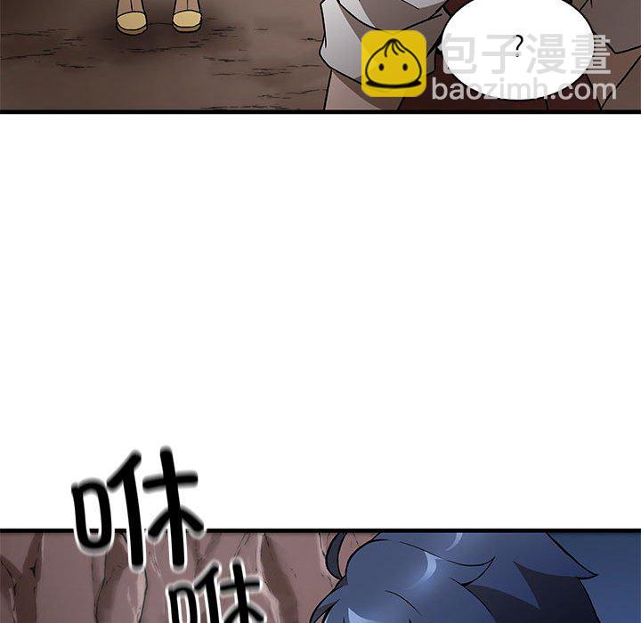 第 7 话20
