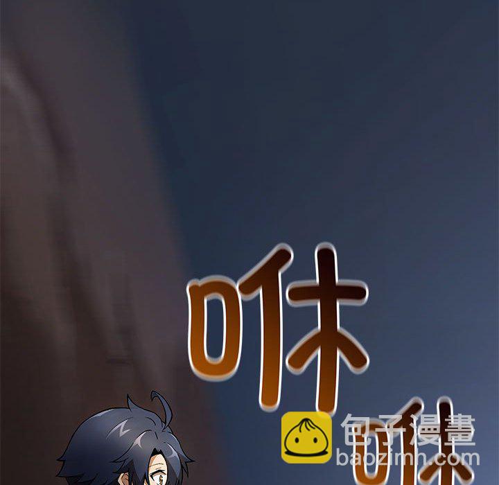 第 7 话23