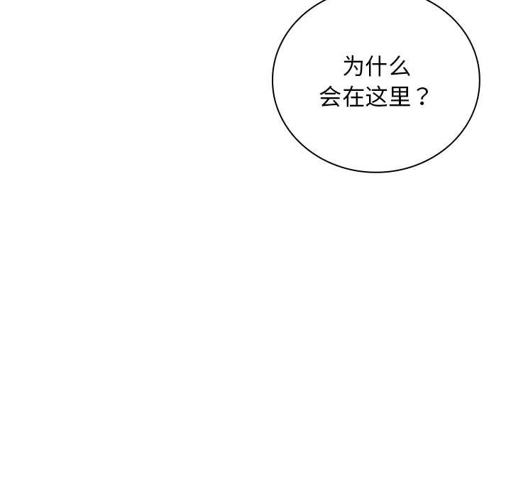 第 7 话28