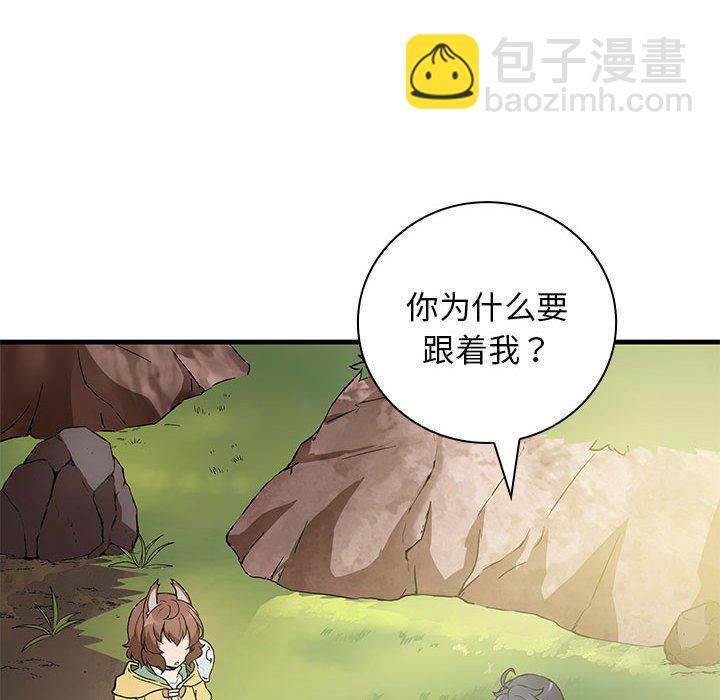 第 7 话37