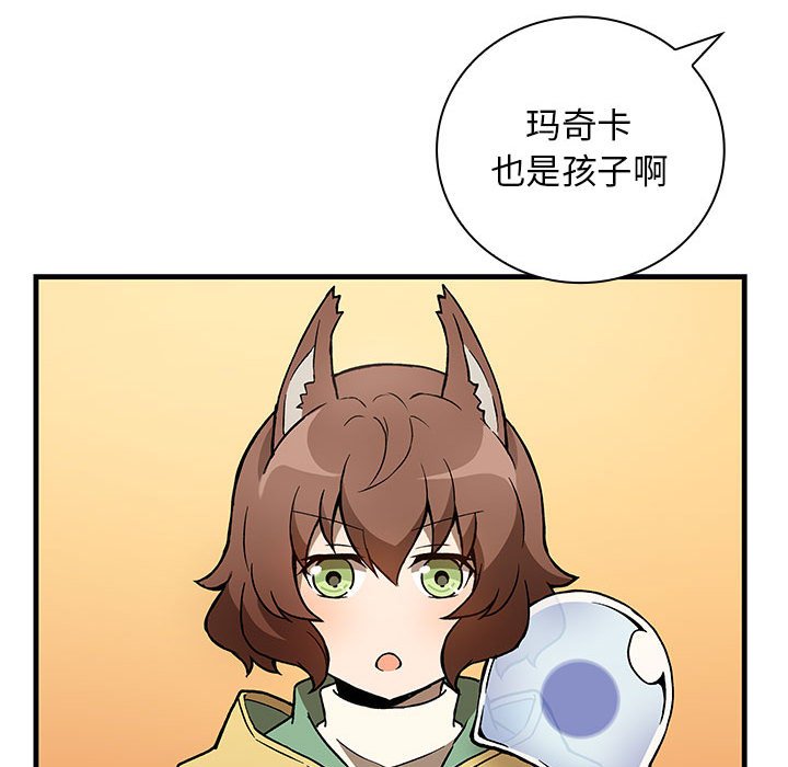 第 7 话40