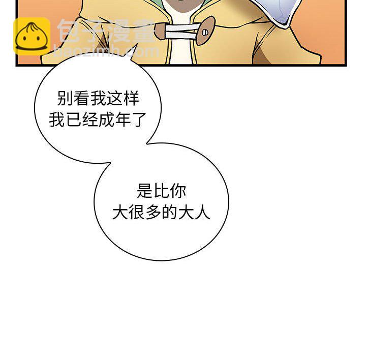 第 7 话41