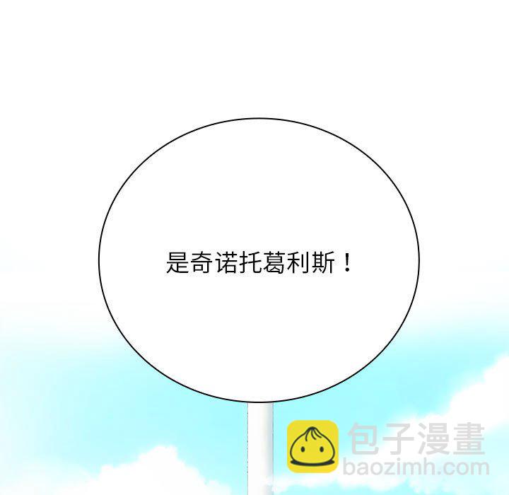 第 7 话56