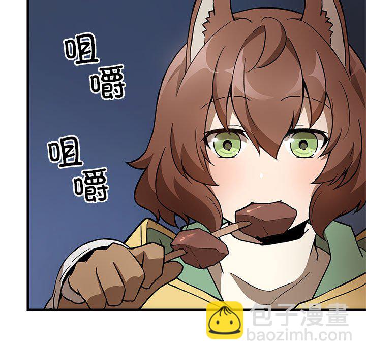 第 7 话6