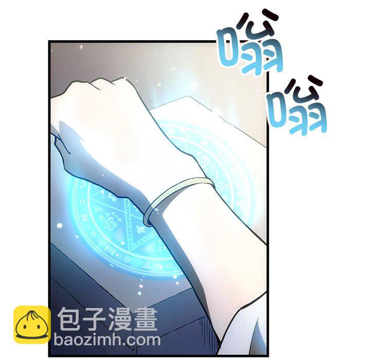 第 7 话63