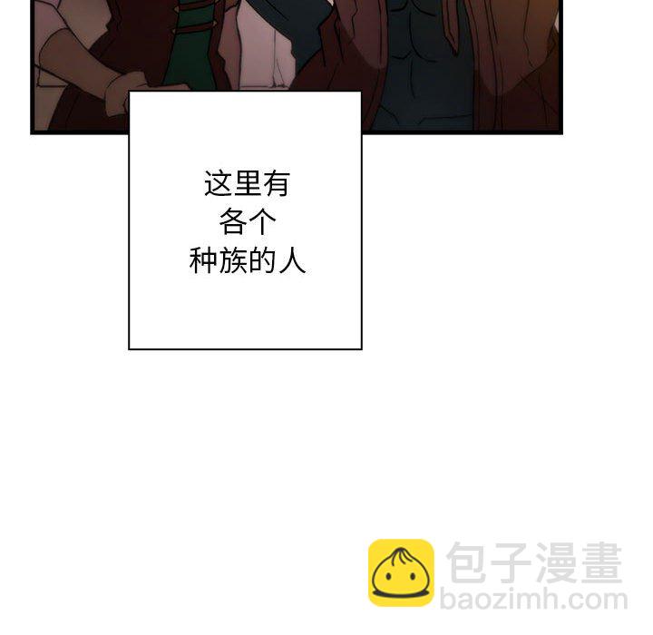 第 7 话70