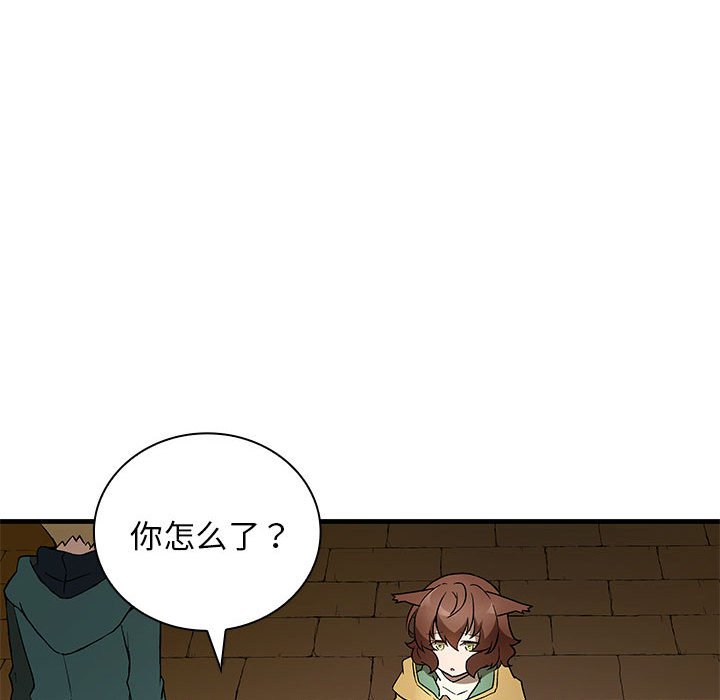 第 7 话76