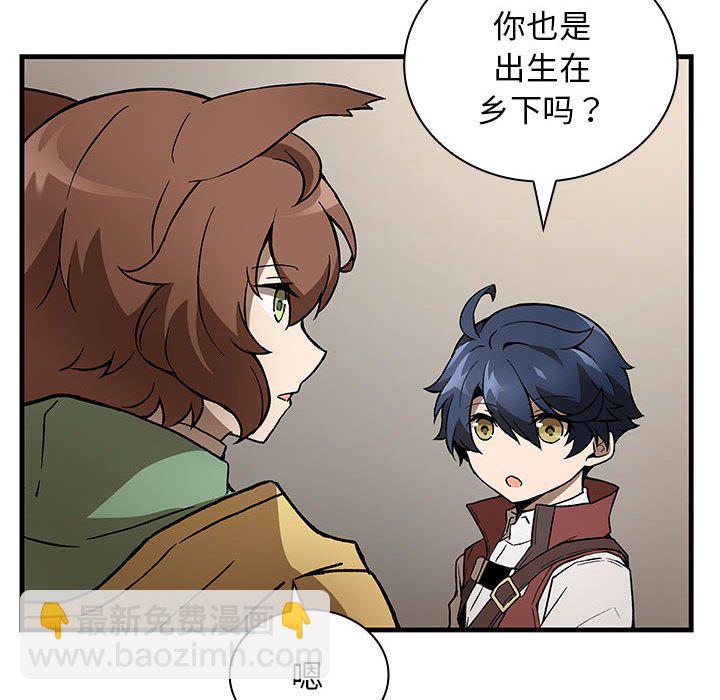第 7 话79