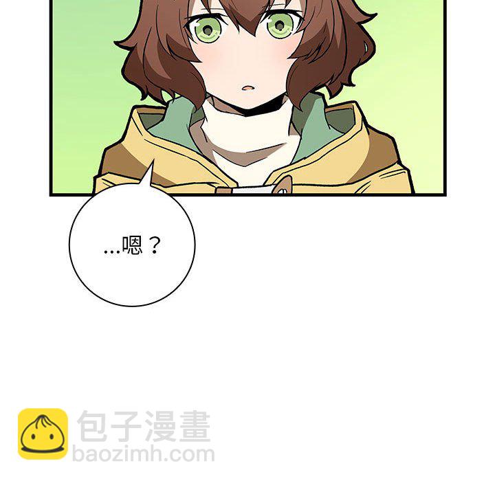 第 7 话82