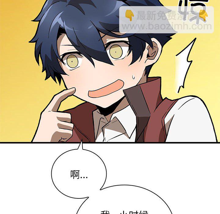 第 7 话84