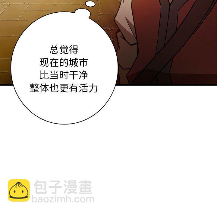 第 7 话88