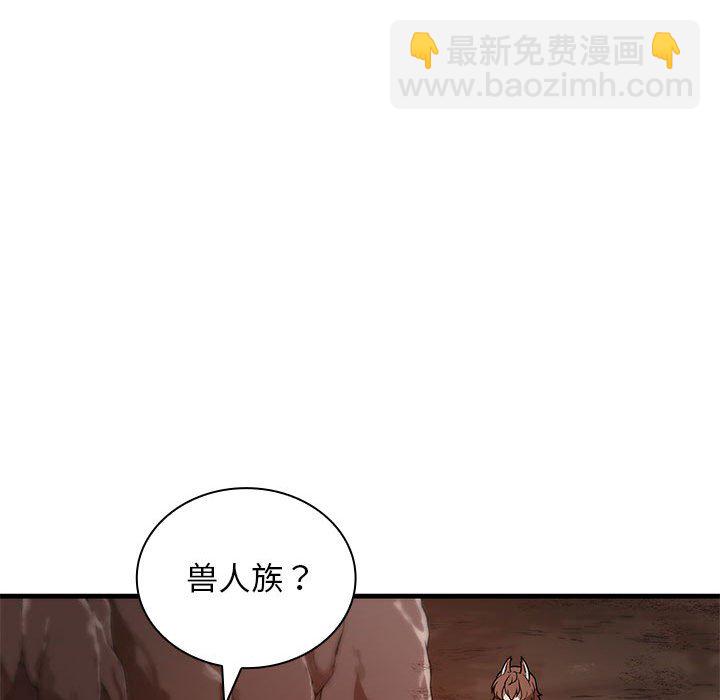 第 7 话9