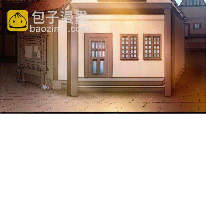 第 7 话97