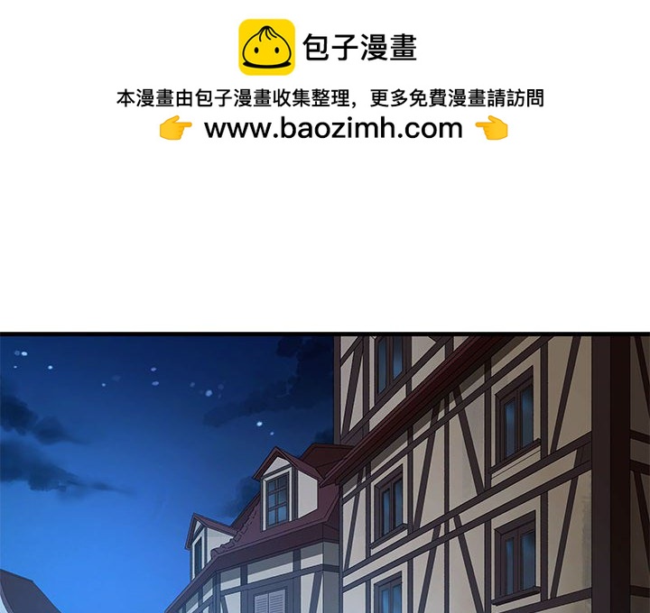 第 8 话1