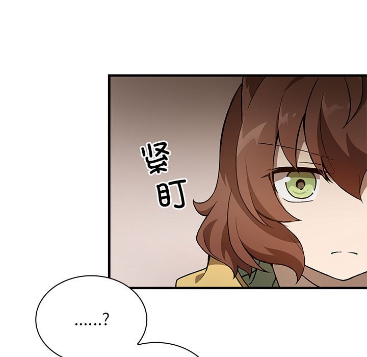 第 8 话10