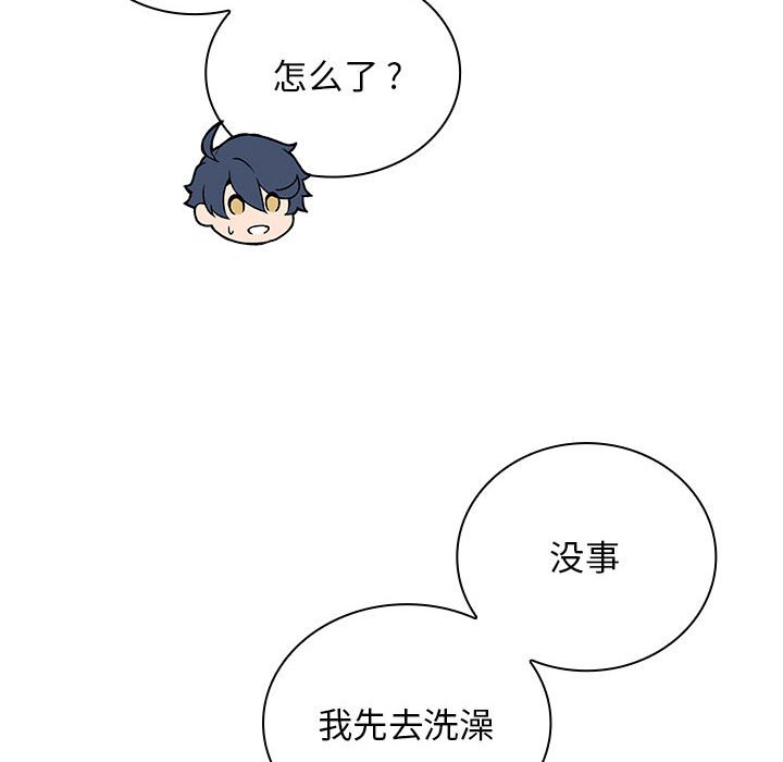 第 8 话11