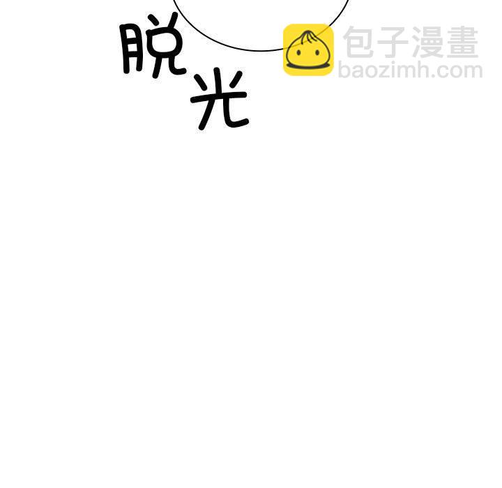 第 8 话12
