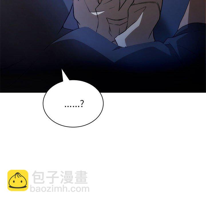 第 8 话121
