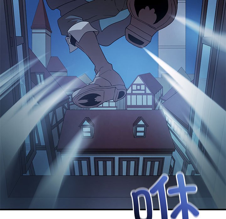 第 8 话134