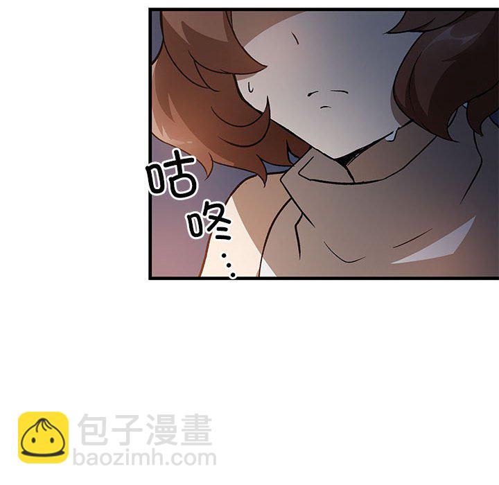第 8 话144