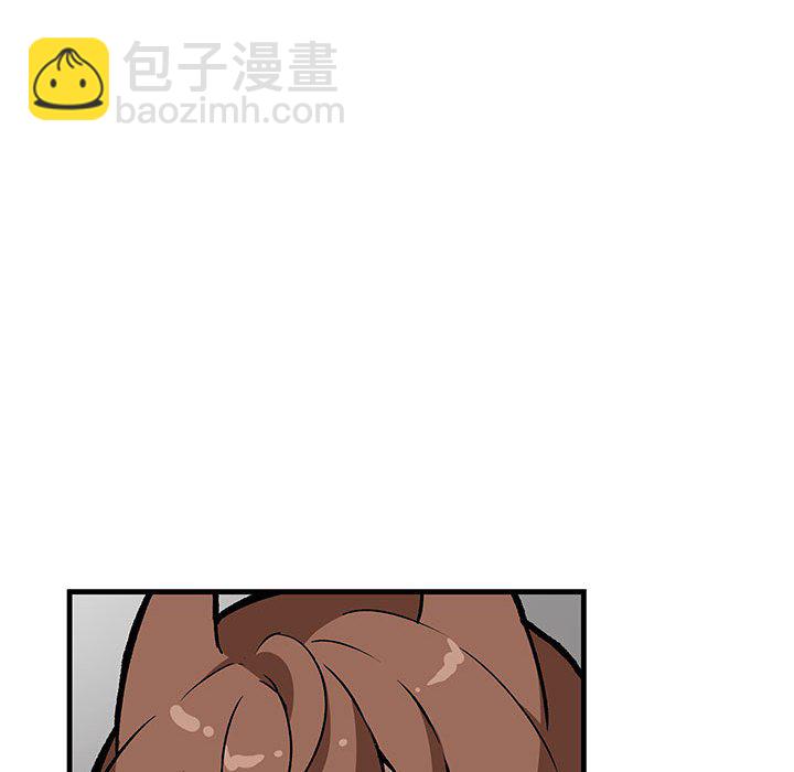 第 8 话148