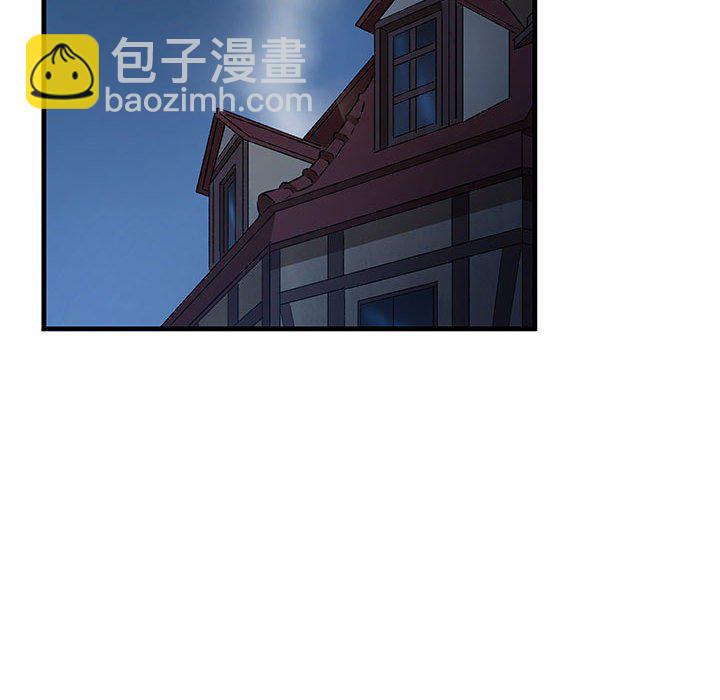 第 8 话18
