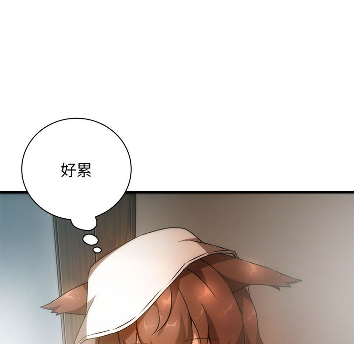 第 8 话20