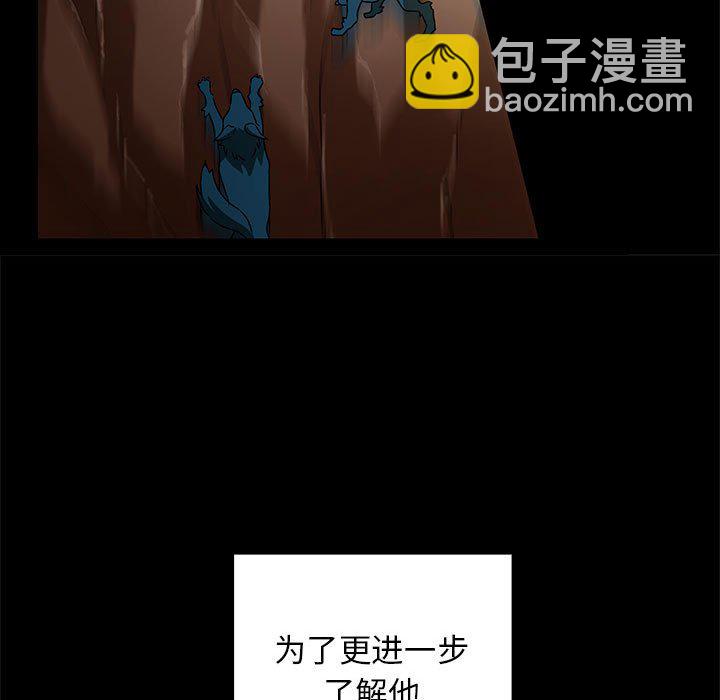 第 8 话50