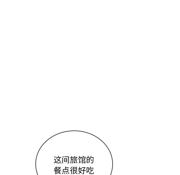 第 8 话7