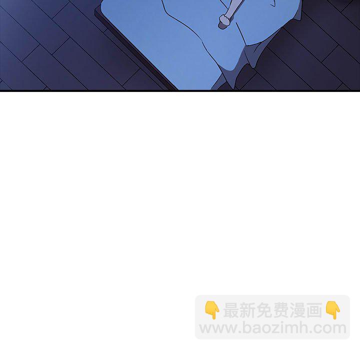 第 8 话74