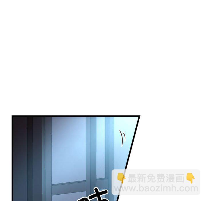 第 8 话80
