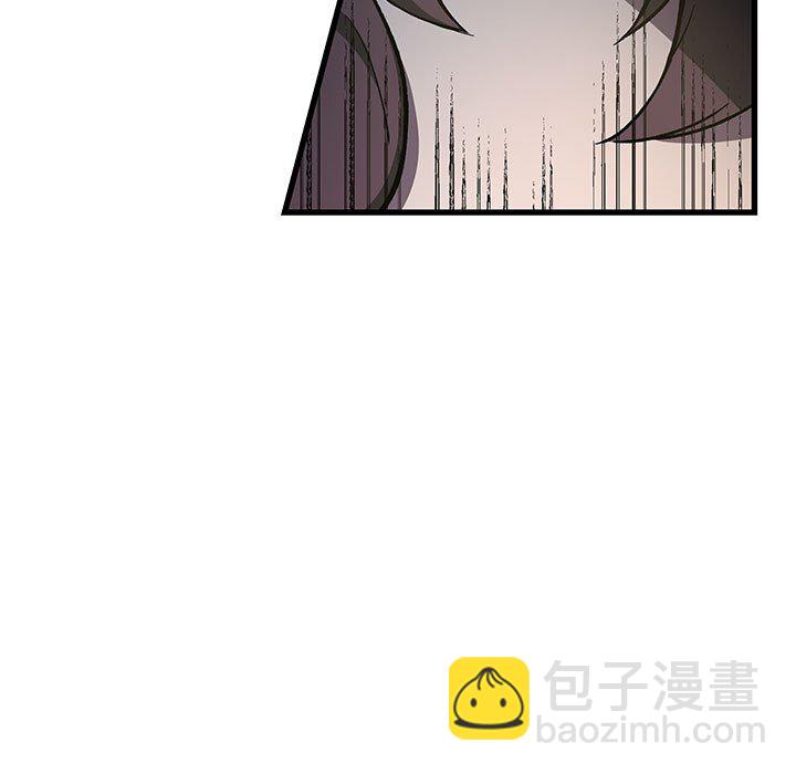 第 8 话82
