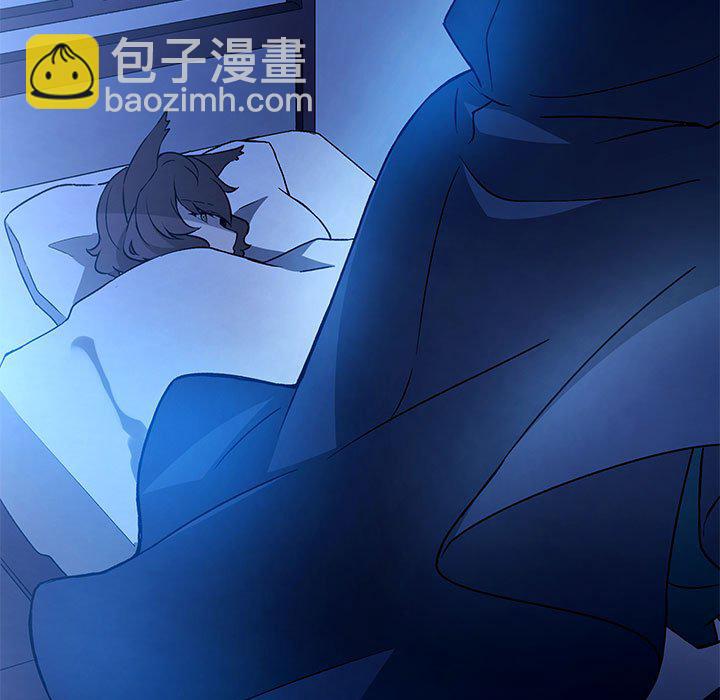 第 8 话84