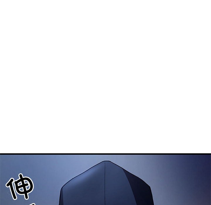 第 8 话93